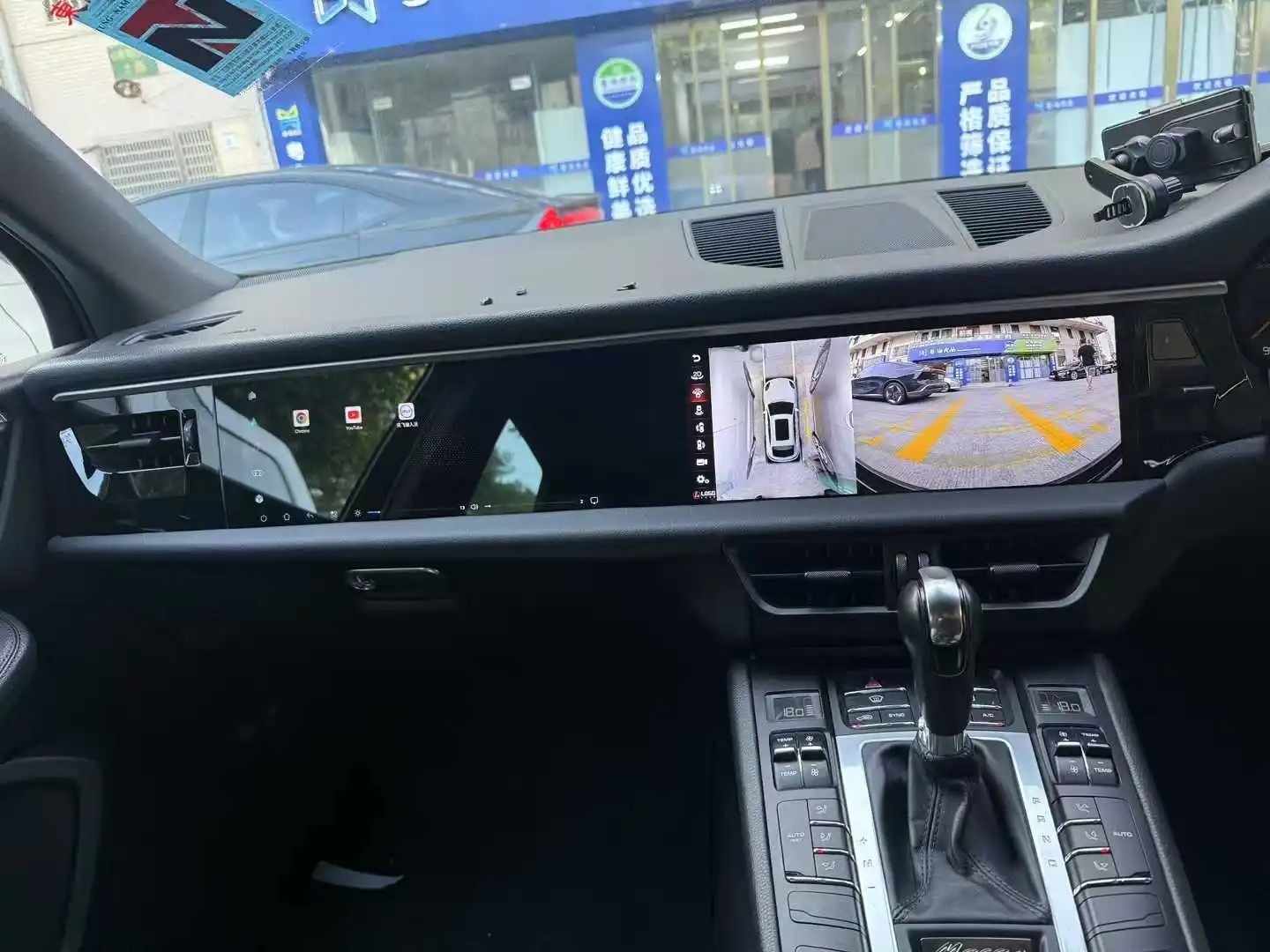 Srumdy New 2014-2017 Modified Android Central Control Large Screen Navigation Car Player Multimedia for MACAN for